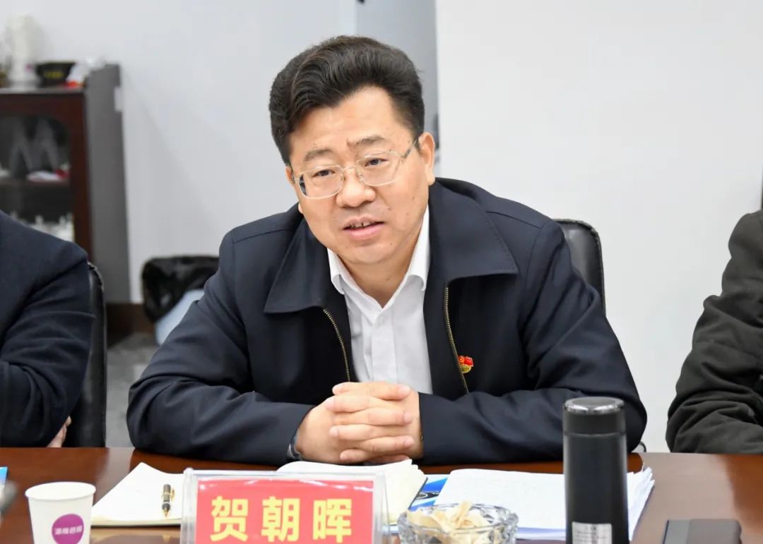 中信银行邵阳市分行来新邵考察调研(图4)
