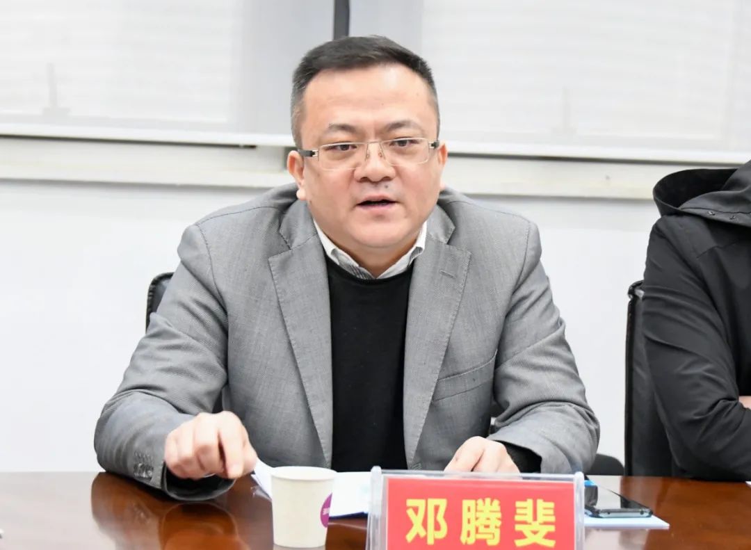中信银行邵阳市分行来新邵考察调研(图3)