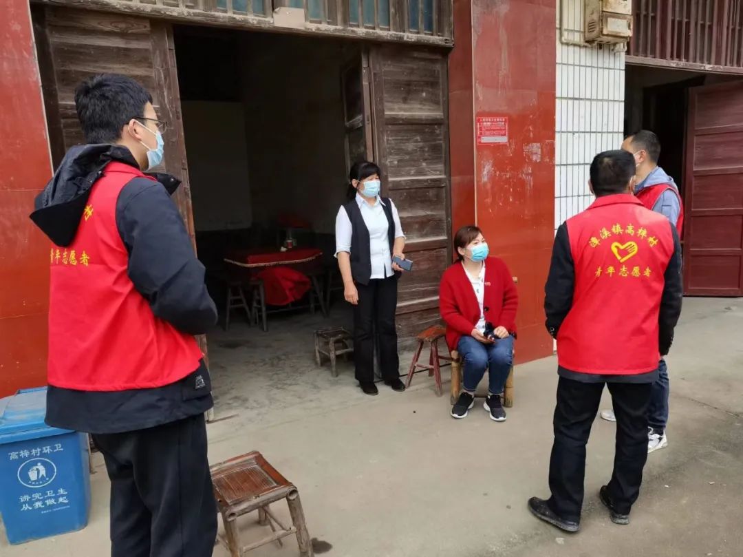 我们的新邵，我们一起守护（二）(图5)
