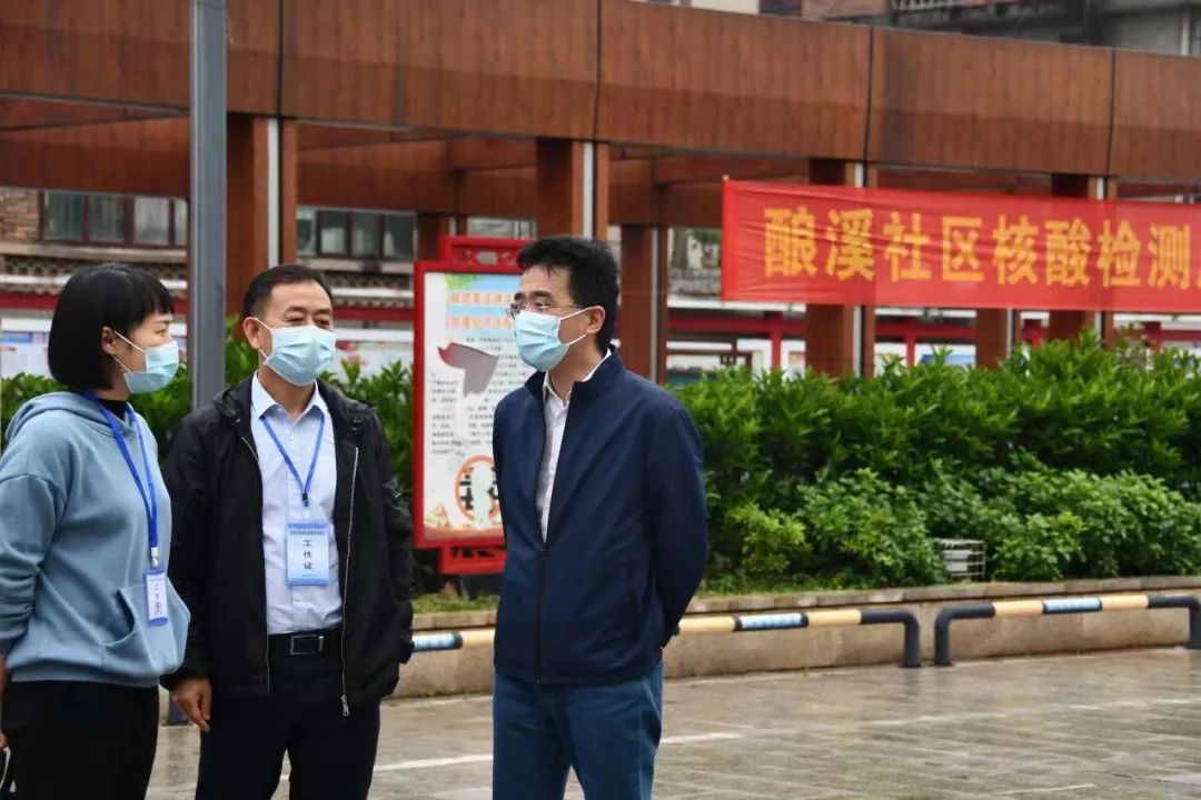 周文到新邵县督查指导疫情防控工作(图1)
