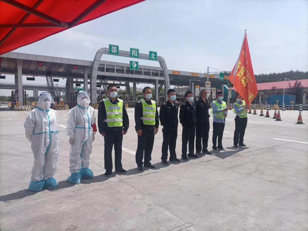 我们的新邵，我们一起守护(图4)