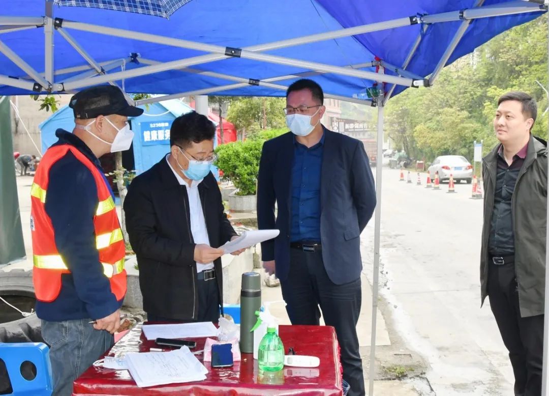 贺朝晖暗访督导乡镇清明节疫情防控和安全生产工作(图4)