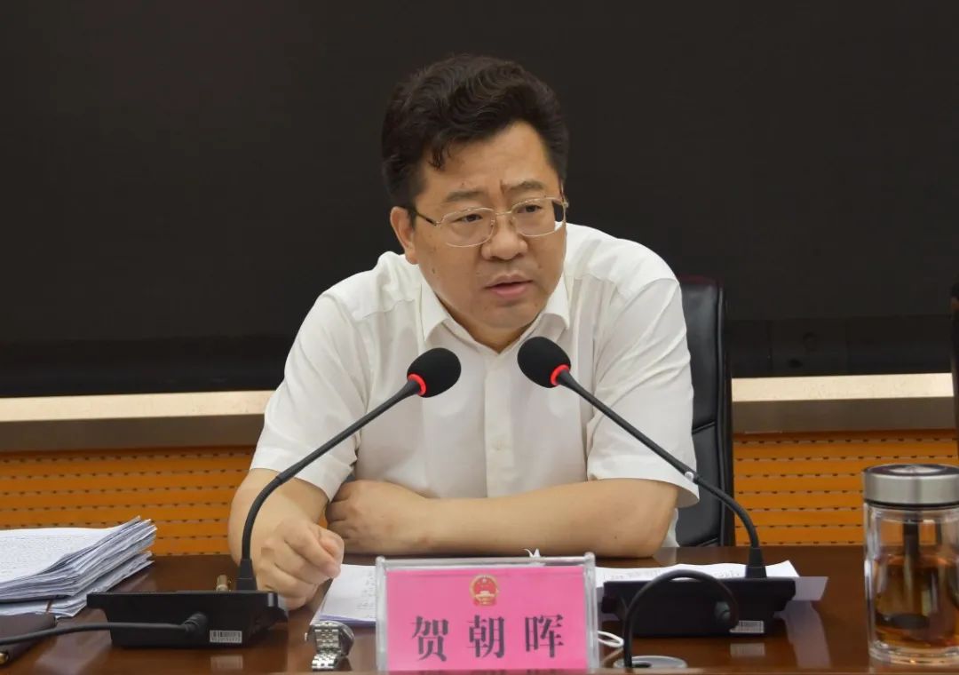 新邵县人民政府2022年第13次常务会召开(图2)