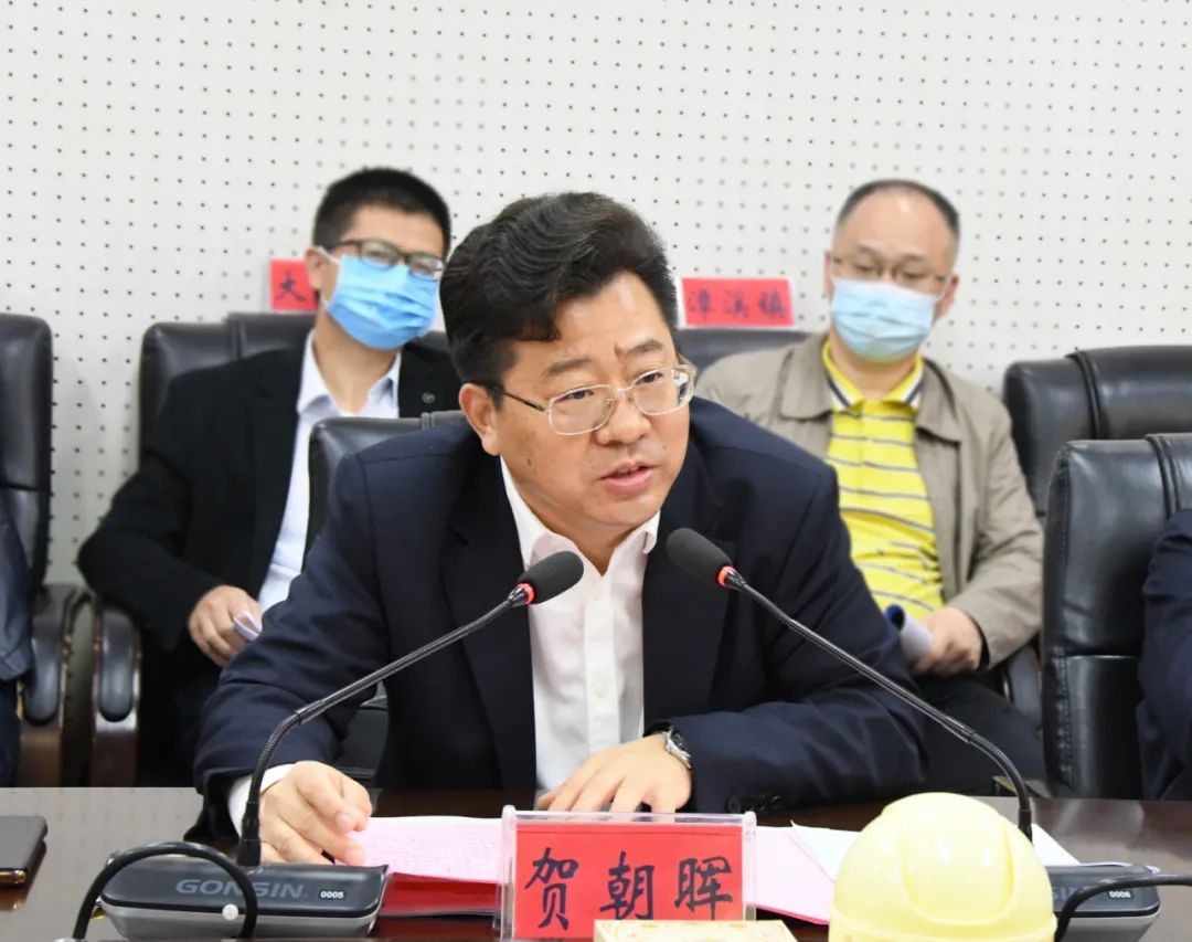 建设抽水蓄能项目，中国能源建设集团来新邵对接洽谈(图3)