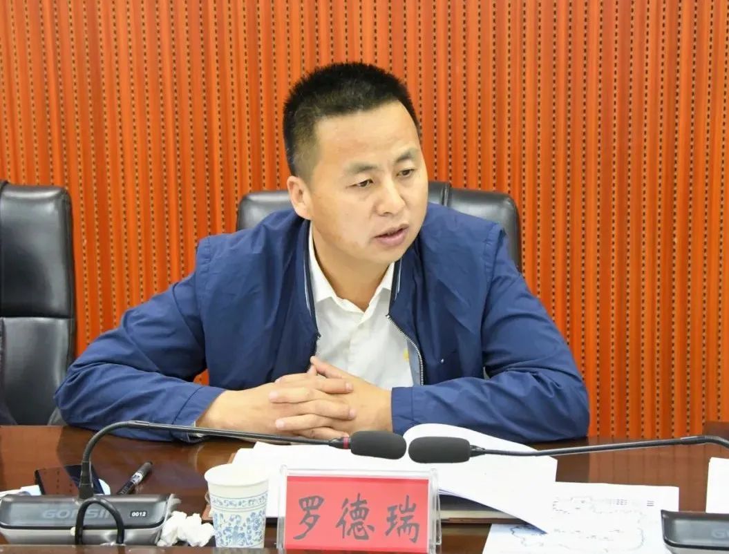 建设抽水蓄能项目，中国能源建设集团来新邵对接洽谈(图2)