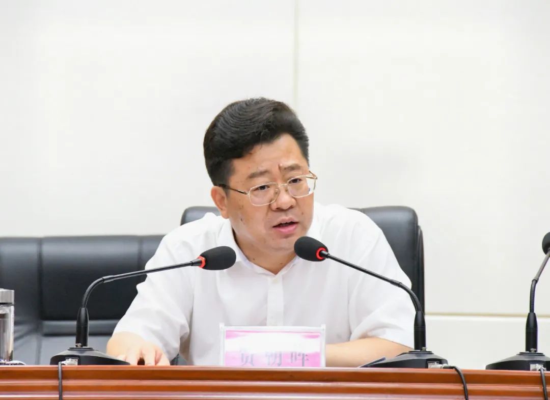 新邵县安委会2022年第四次全体(扩大)会议召开(图2)