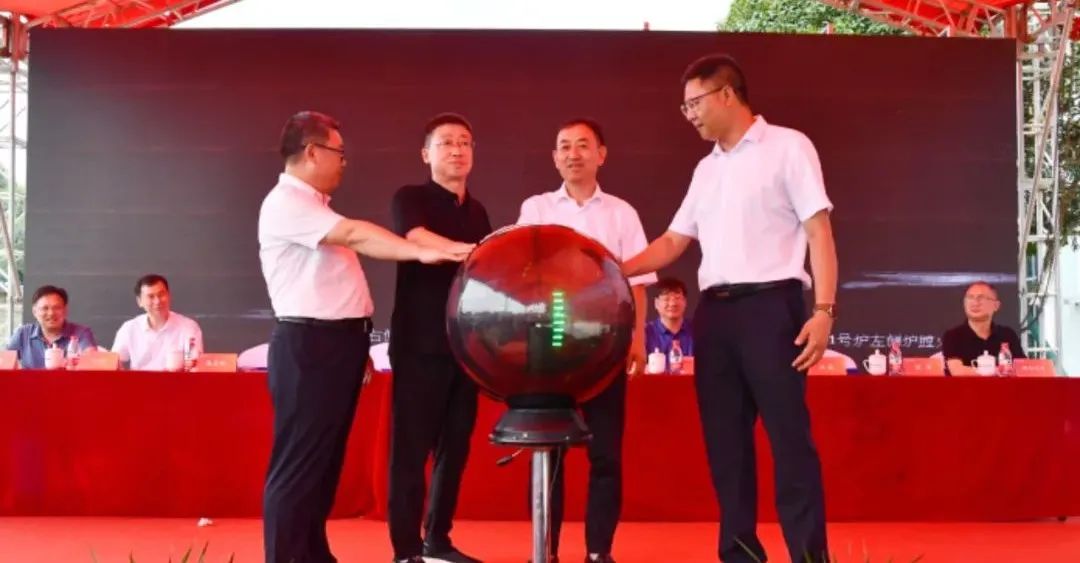 年发电1.3亿千瓦时，邵阳市首个生活垃圾焚烧发电厂在新邵建成点火(图2)