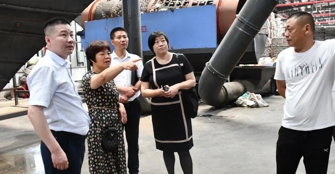 德国欧绿保集团来新邵考察(图2)