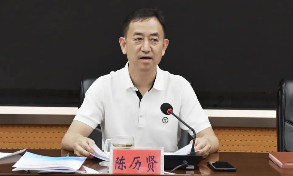 新邵县委理论学习中心组开展2022年第五次集中学习(图2)