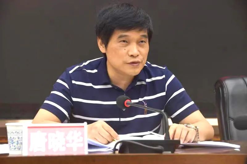 邵阳市创文办考评新邵创建全国文明城市工作(图2)