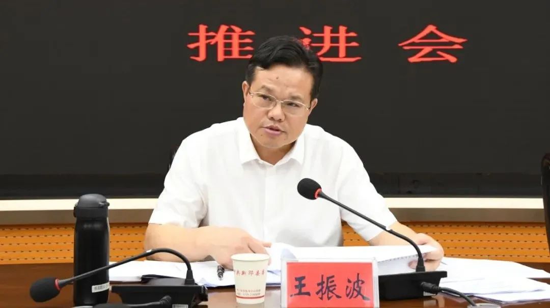 新邵强力推进农村人居环境整治工作(图2)