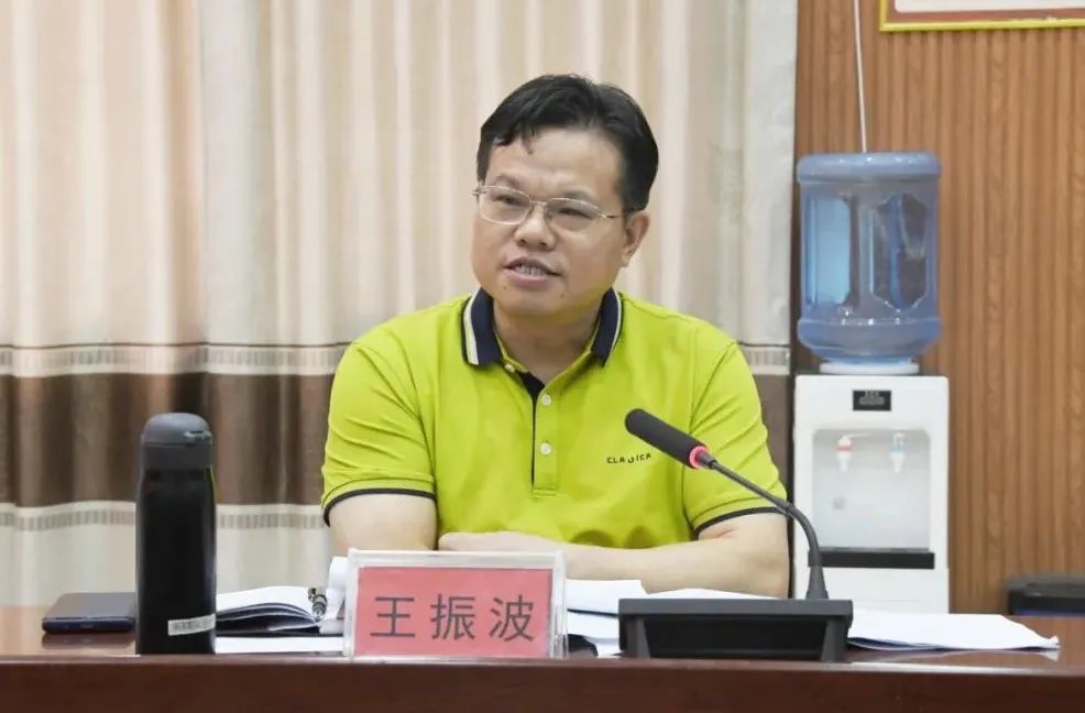 新邵召开新邵县教育工作调研座谈会(图2)