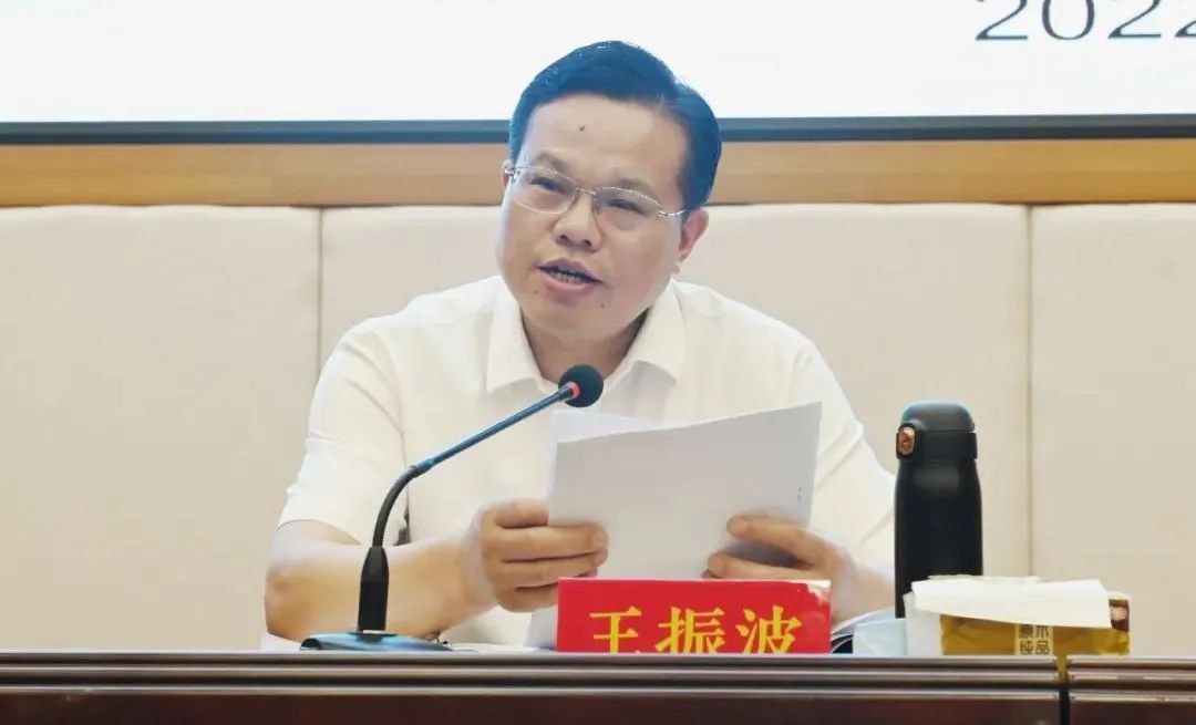 新邵教育系统开展暑期培训(图3)