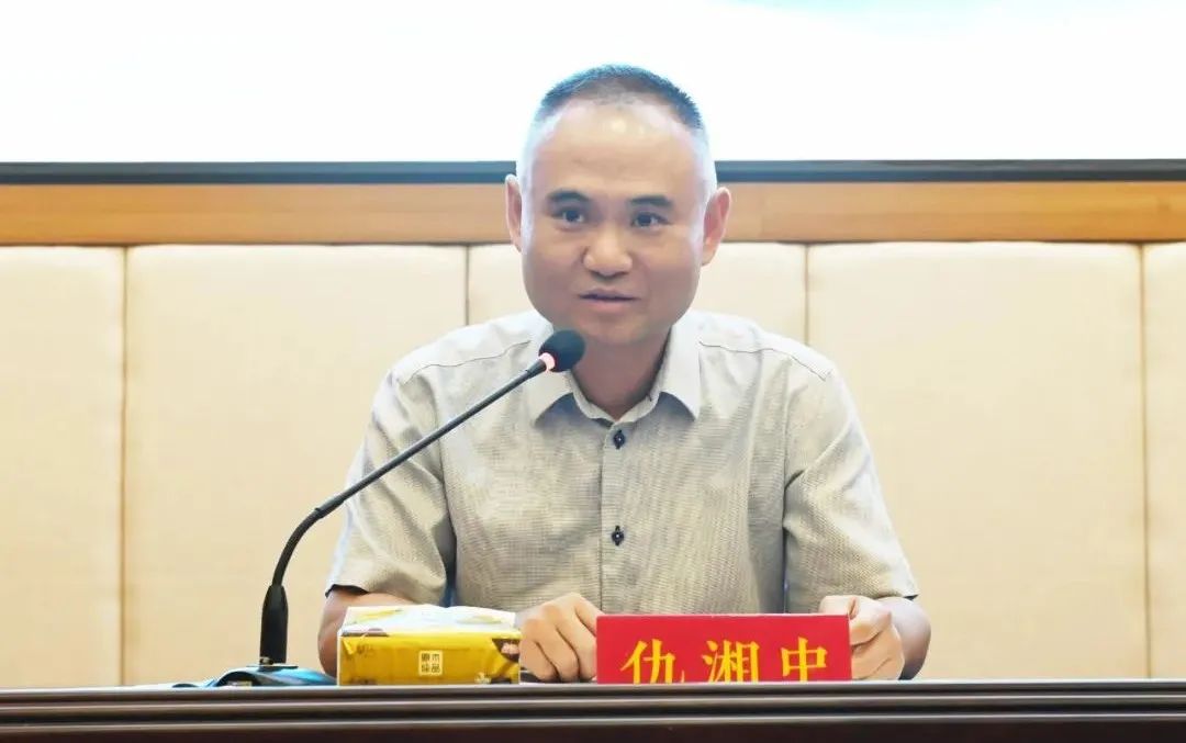新邵教育系统开展暑期培训(图2)