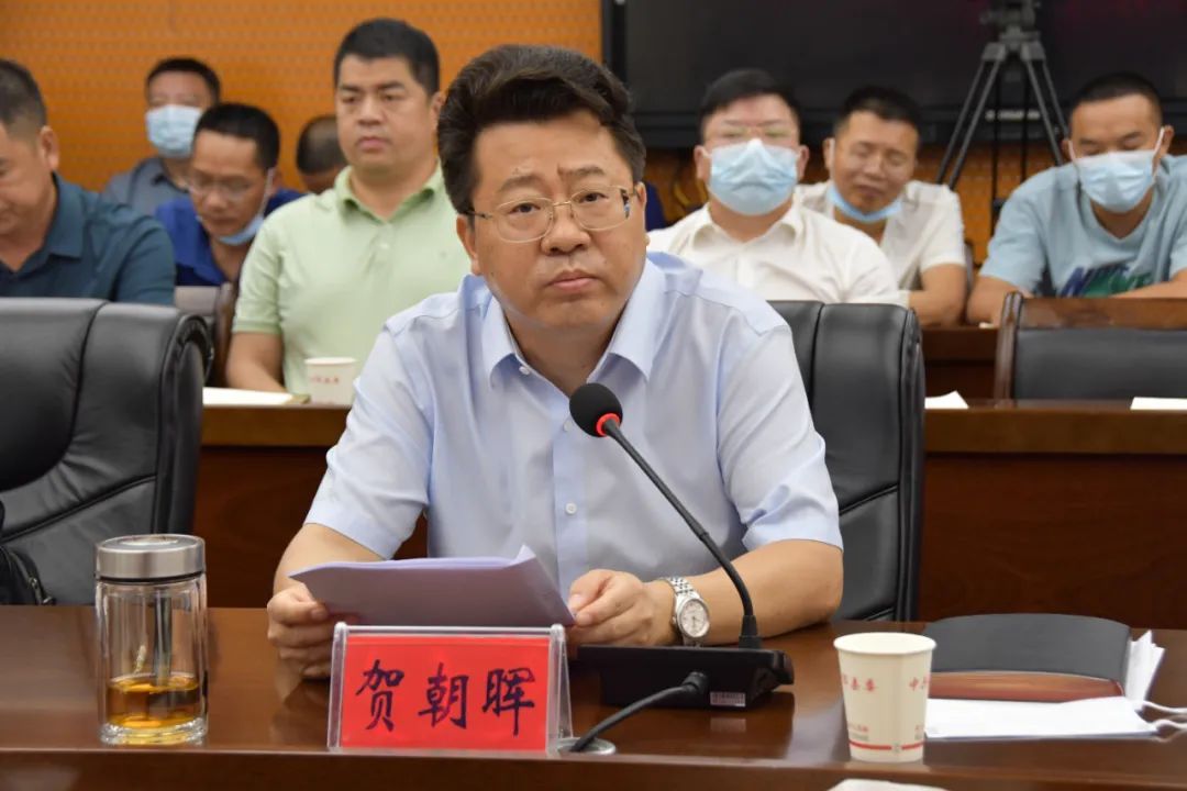 市委第一交叉巡察组巡察新邵县委实施乡村振兴战略领导小组暨对村(社区)提级巡察工作动员会召开(图3)