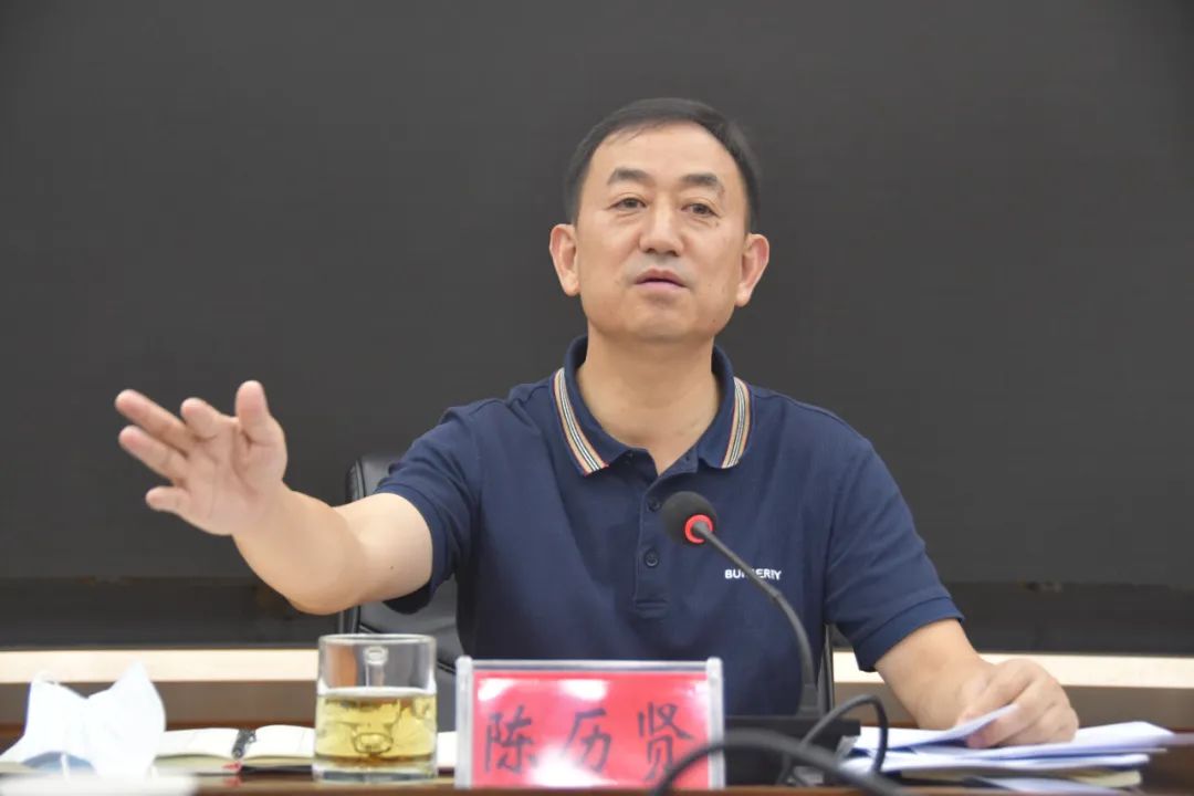 新邵召开当前重点工作调度会,强调了这些内容(图2)