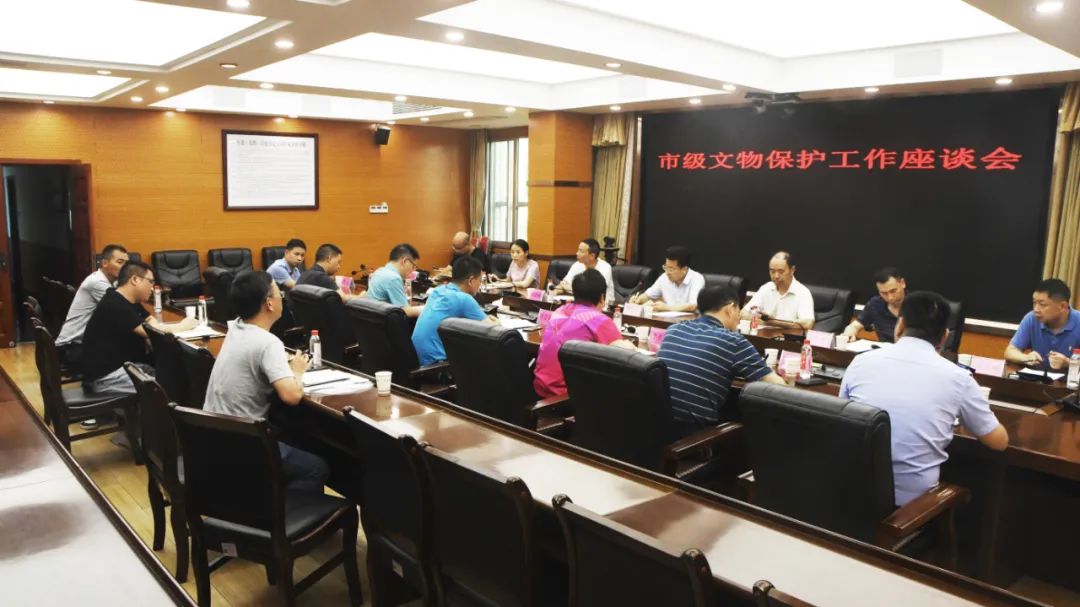 贺朝晖调研魏光焘墓修缮保护工作(图1)