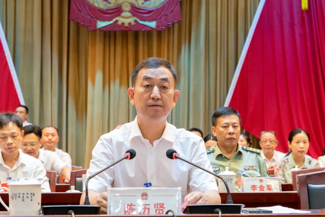 新邵县十八届人大二次会议胜利闭幕(图2)