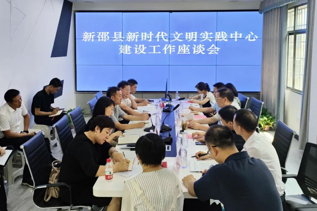 张严来新邵调研指导新时代文明实践中心建设工作(图2)