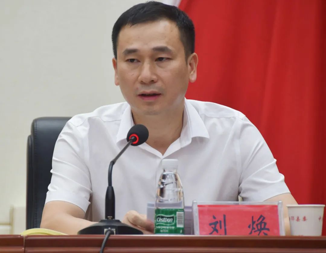 新邵纵深推进平安建设重点工作(图3)