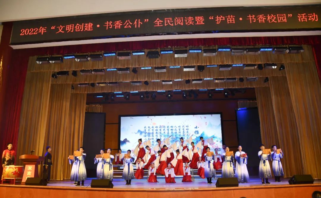 新邵县持续开展“文明创建•书香公仆”全民阅读暨“护苗•书香校园”活动(图2)