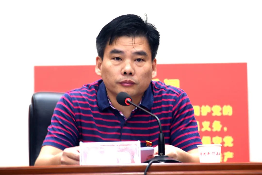 2022年新邵县党员轮训示范班开班(图2)