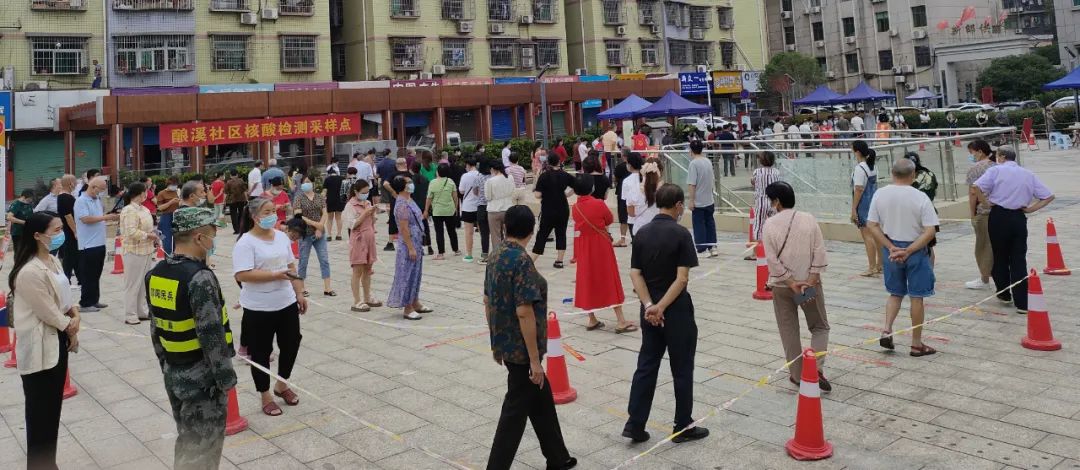 新邵县开展主城区全员核酸检测(图2)
