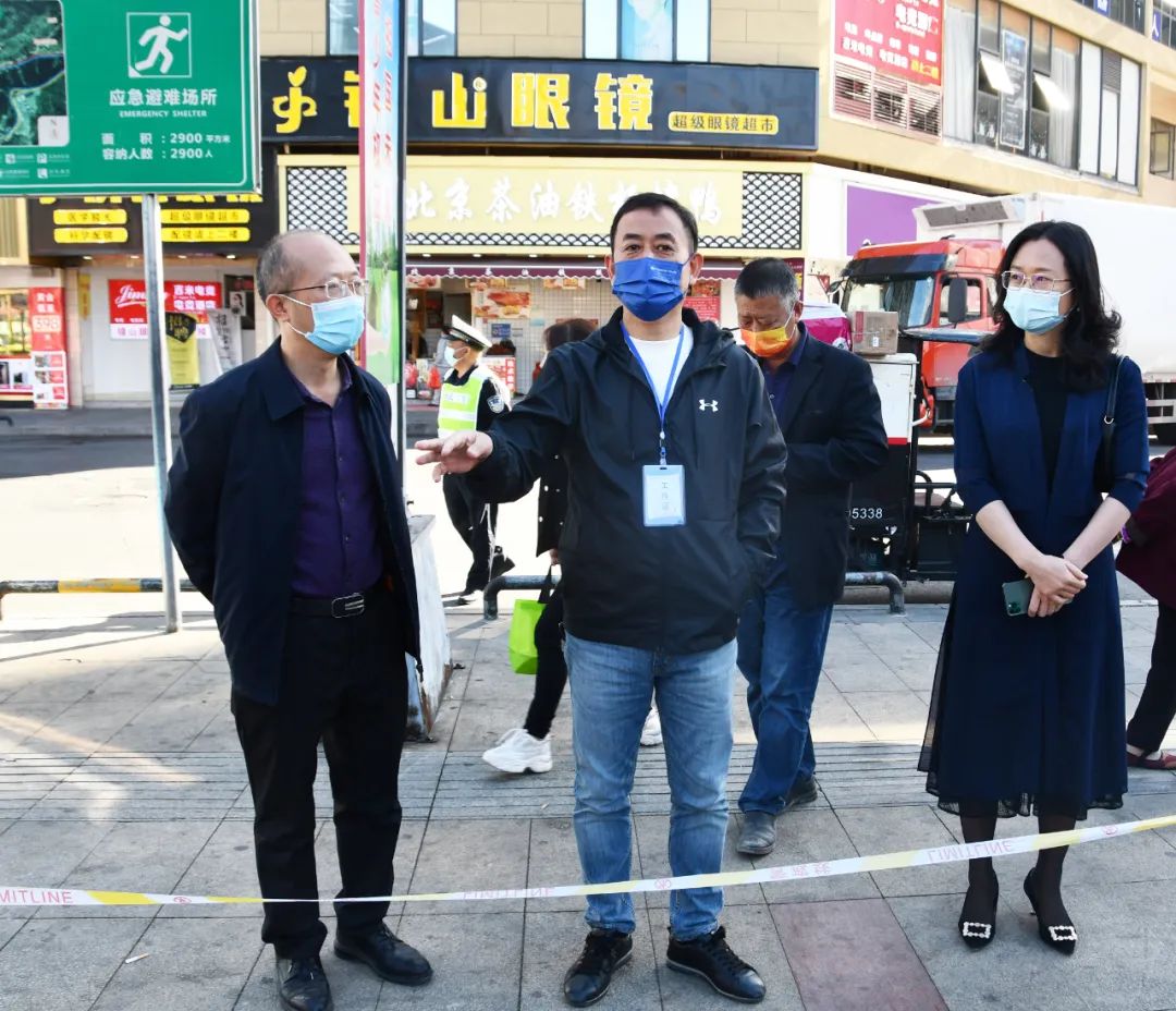新邵县再次开展主城区区域核酸检测工作(图1)