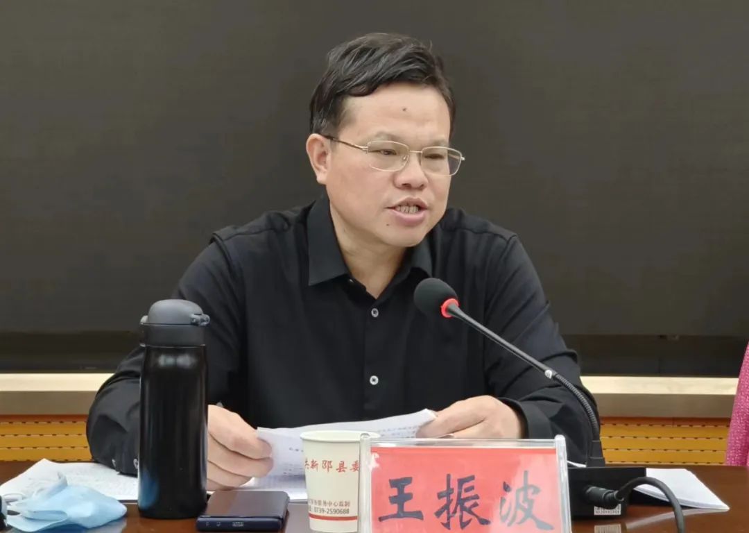新邵部署冬季爱国卫生运动集中行动暨推进巩国卫创国文工作,提出这些要求(图2)