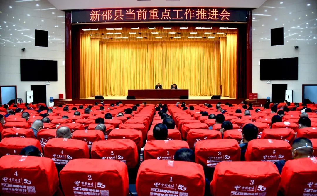 新邵县召开学习贯彻党的二十大精神报告会暨当前重点工作推进会(图2)