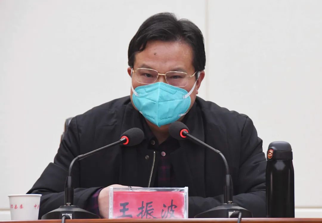 新邵县召开2022年第四季度邵阳市创建全国文明城市工作考评会(图2)