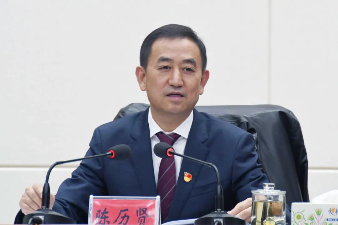 中共新邵县委第十三届第四次全体会议召开(图2)