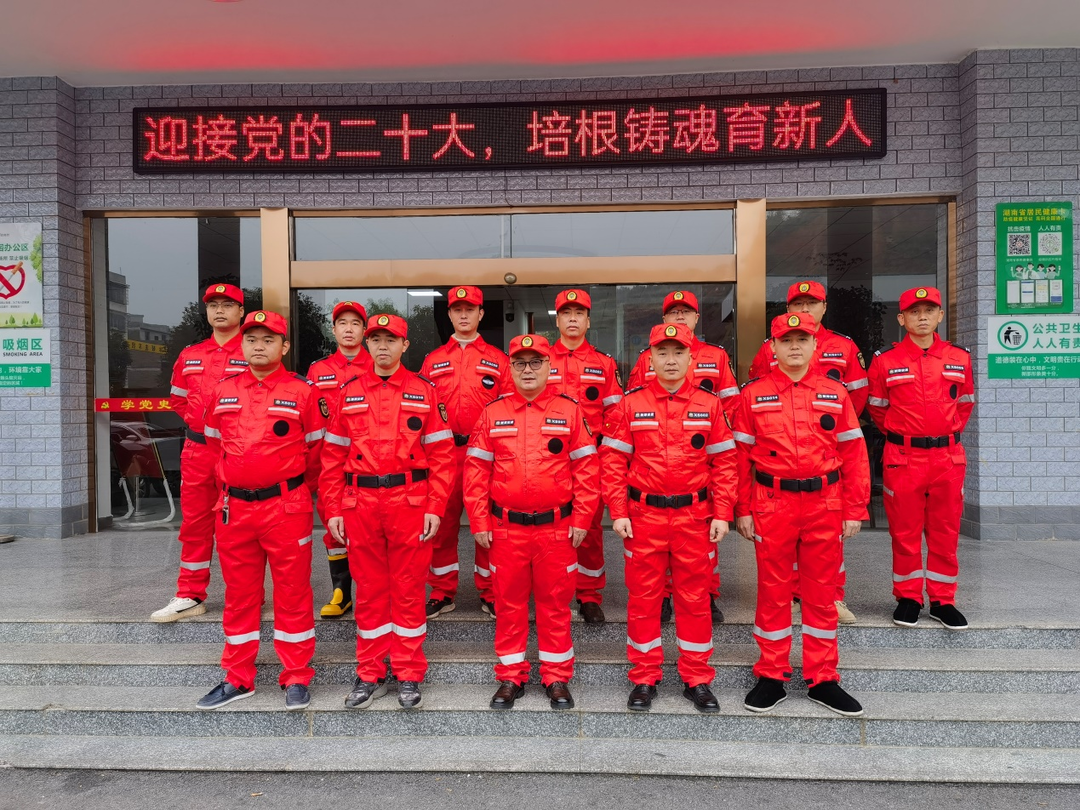 县安质站开展消防知识讲座及消防应急演练活动(图1)