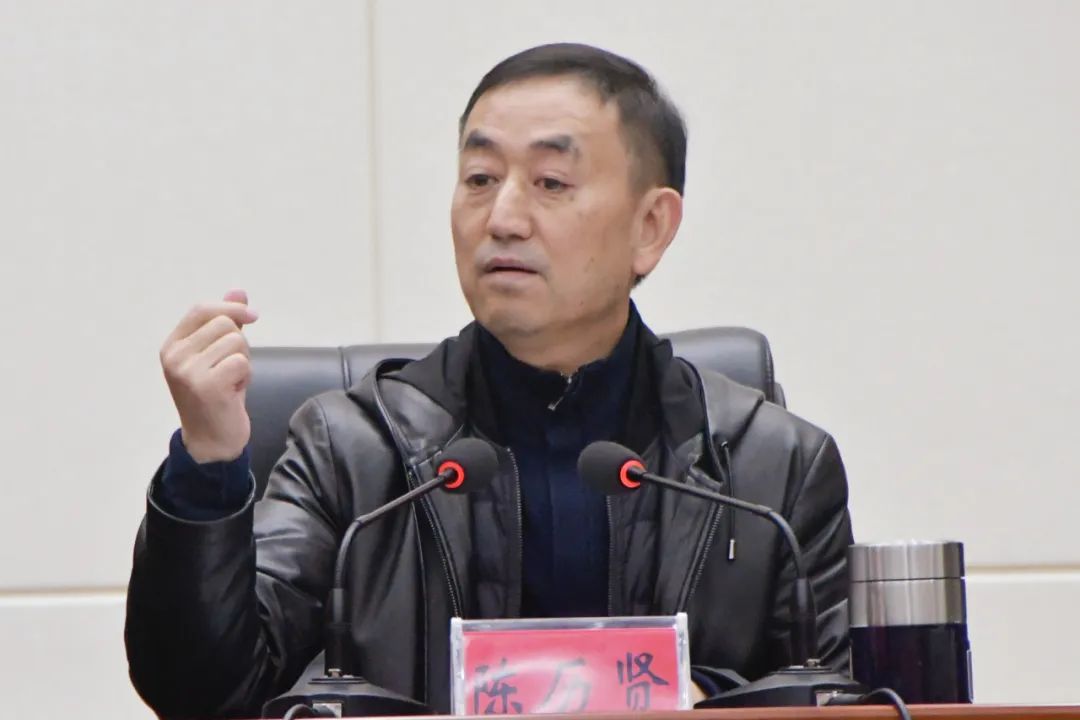 陈历贤主持召开新邵县疫情防控和当前重点工作调度会,提出这些要求(图2)