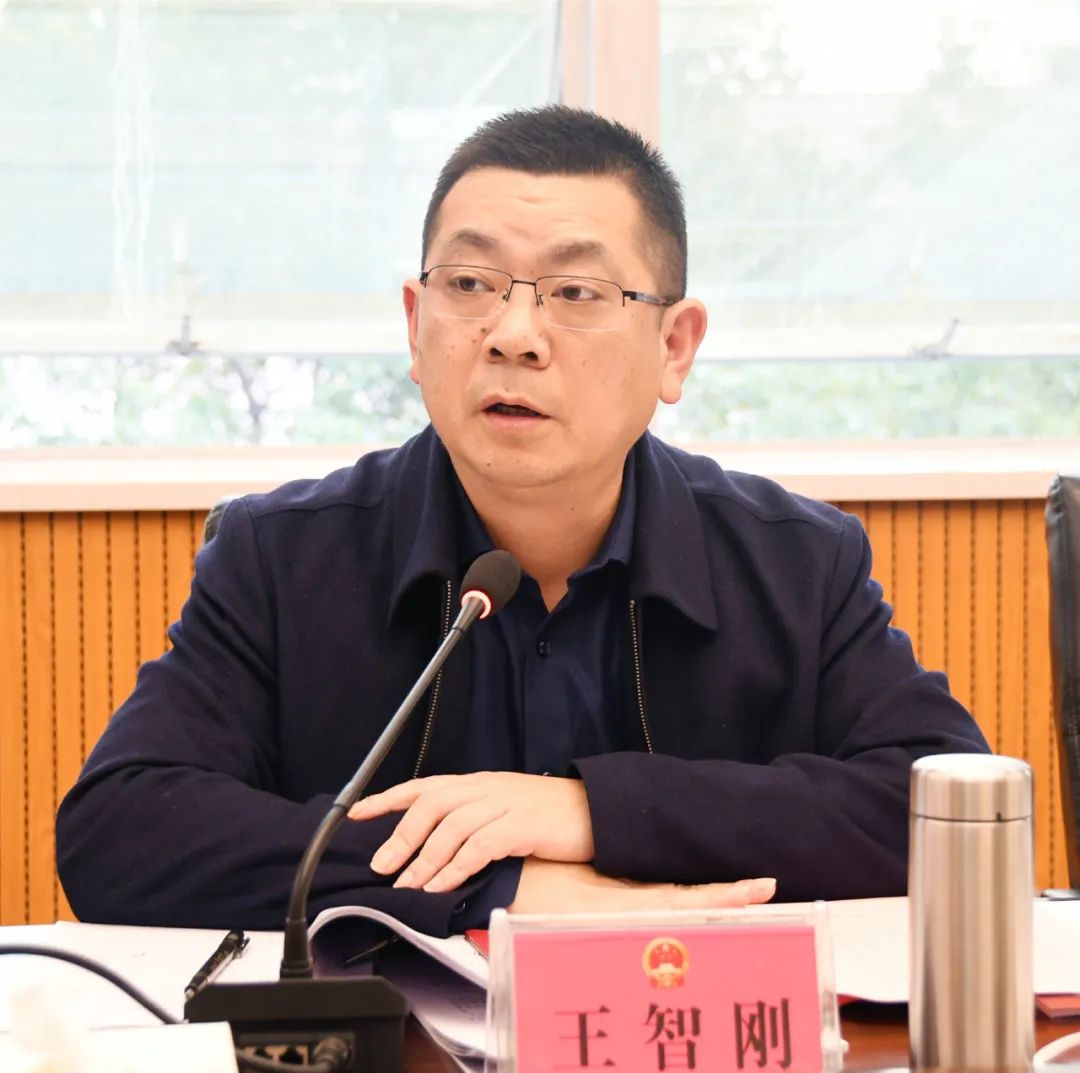 新邵县人民政府2023年第1次常务会召开,重点研究了这些事项(图2)