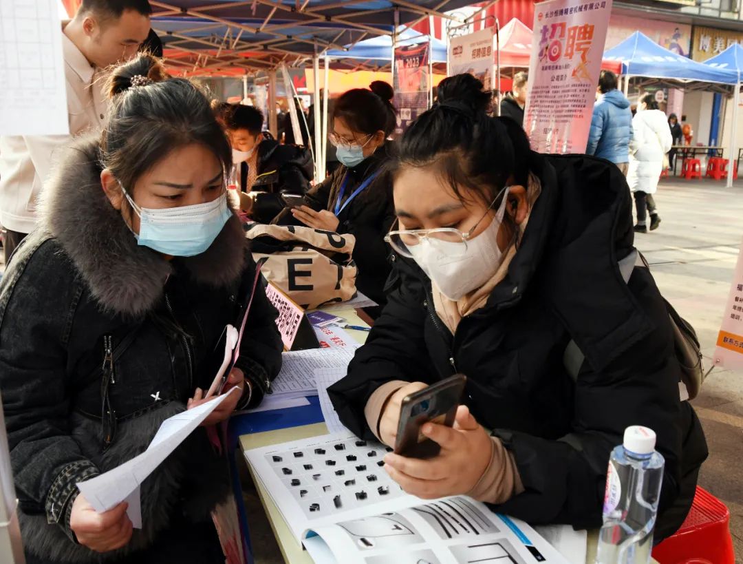 新邵2023年系列大型现场招聘会开启(图3)