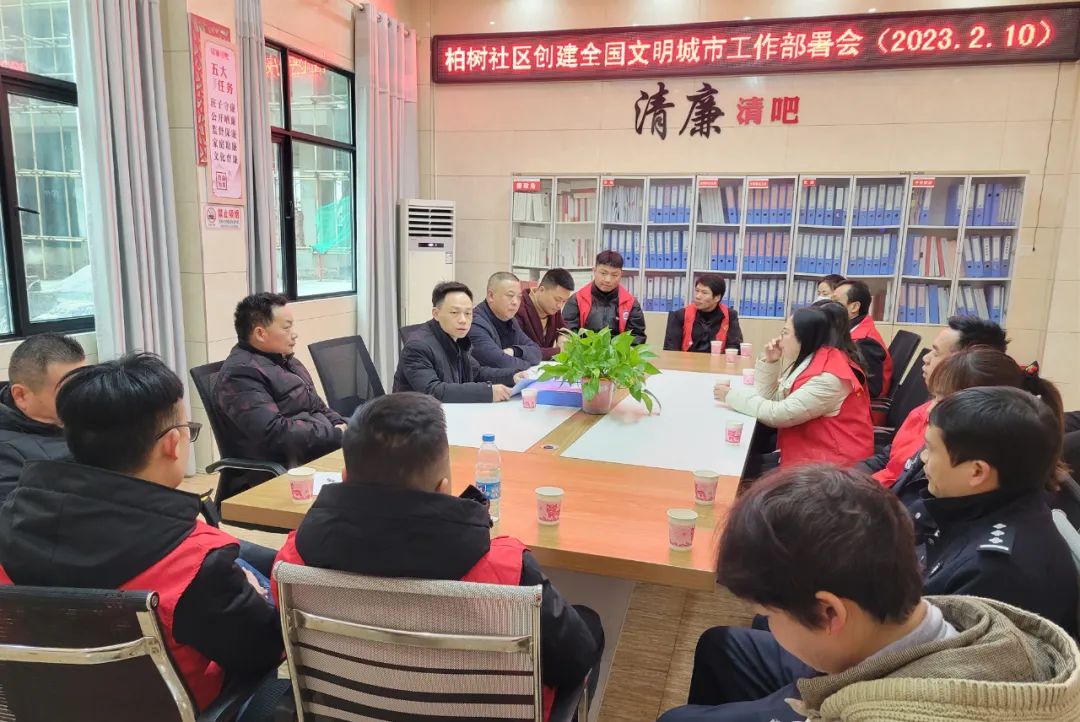 新邵县领导深入社区（村）督导巩卫创文工作(图5)