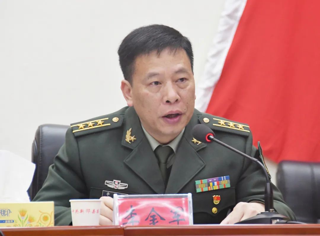 新邵县人武部党委(扩大)会议召开(图2)