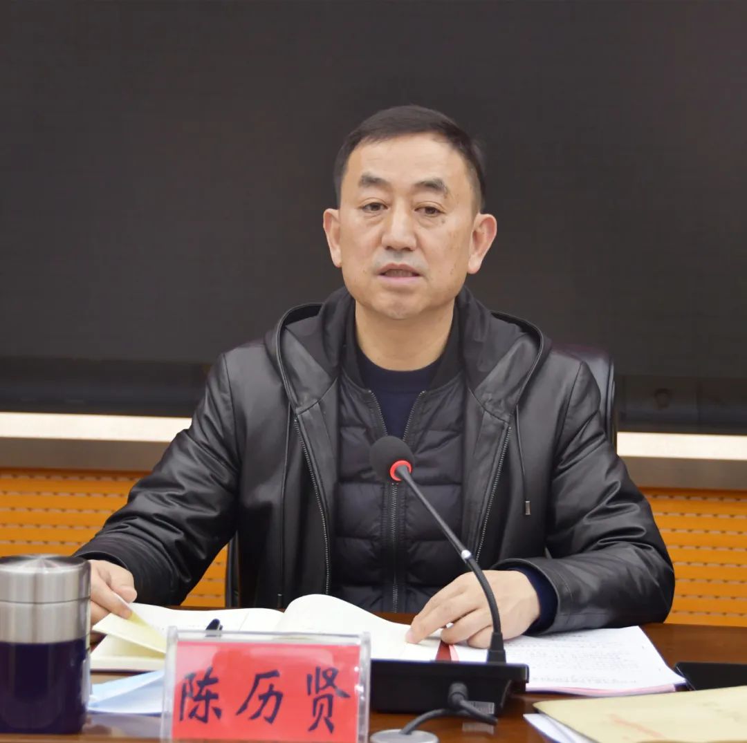 2022年度新邵县委常委班子民主生活会会前集中学习举行(图2)
