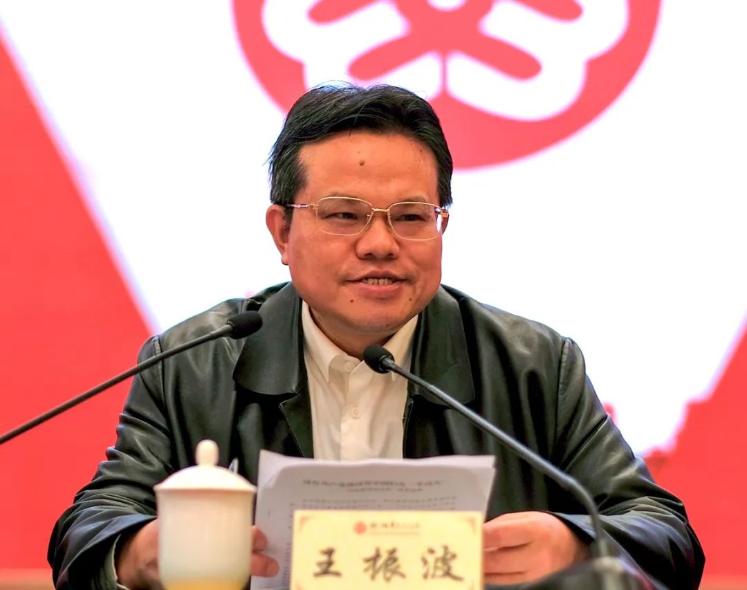 新邵县第十五次妇女代表大会召开(图4)