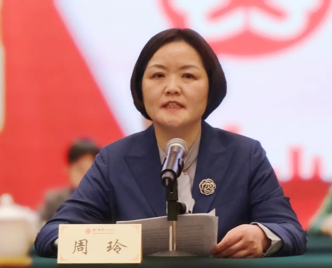 新邵县第十五次妇女代表大会召开(图2)