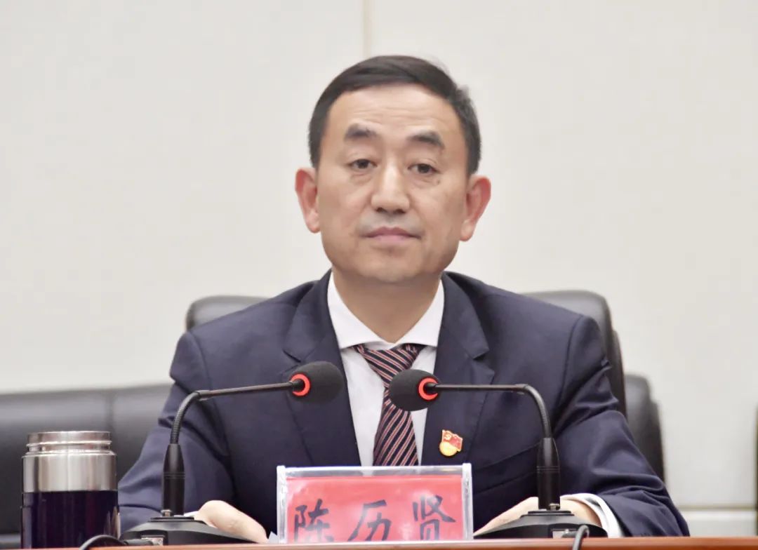 新邵县党务工作会议召开(图2)