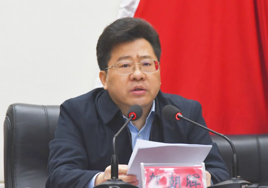 新邵县委经济工作会议、农村工作会议召开(图4)