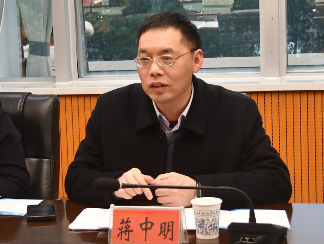 新邵开展压缩空气储能电站建设项目对接座谈(图2)