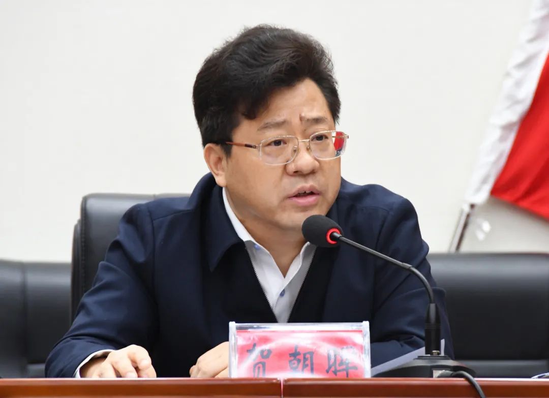 新邵召开传达学习全国两会精神暨国家卫生县复审工作动员大会(图4)