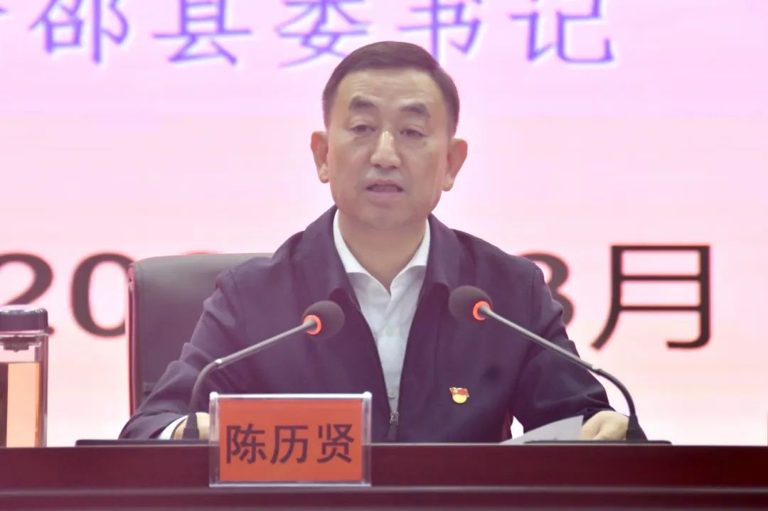 新邵县县管干部学习贯彻党的二十大精神集中轮训第一期研讨班开班(图2)