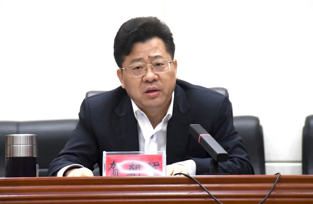 新邵部署自然资源工作，提出这些要求(图2)