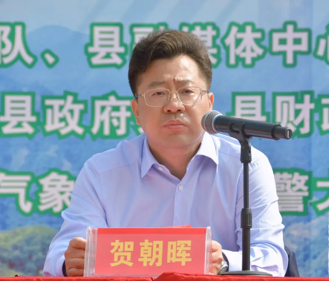 新邵开展2023年森林火灾扑救应急演练(图7)