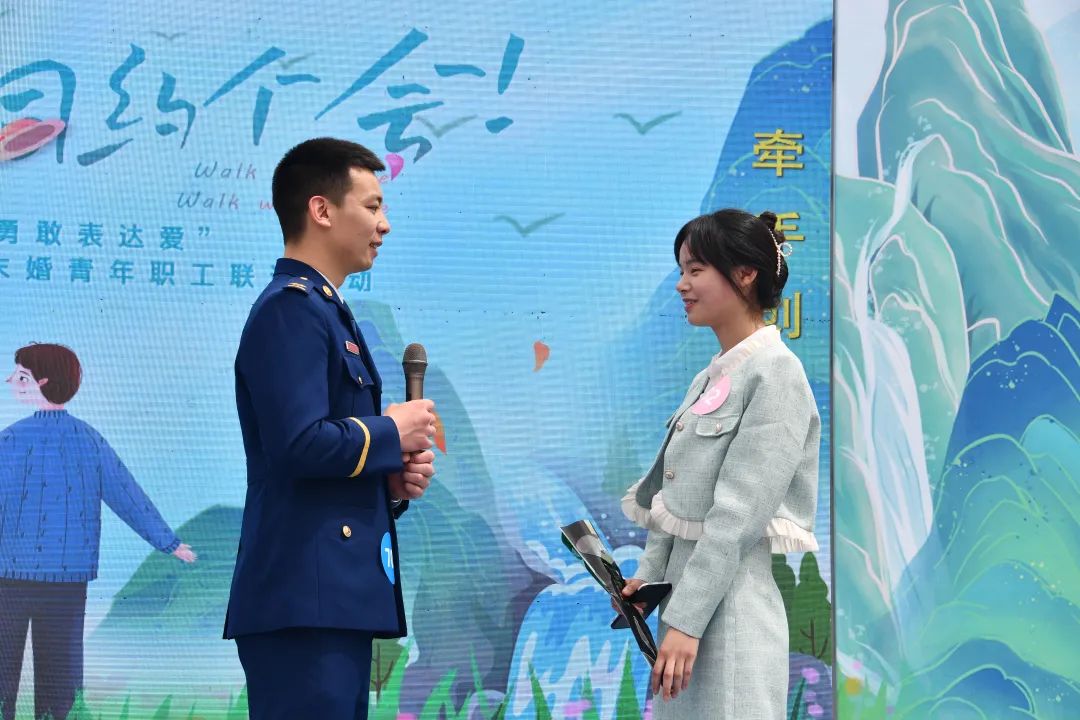 新邵县开展青年职工联谊活动(图4)