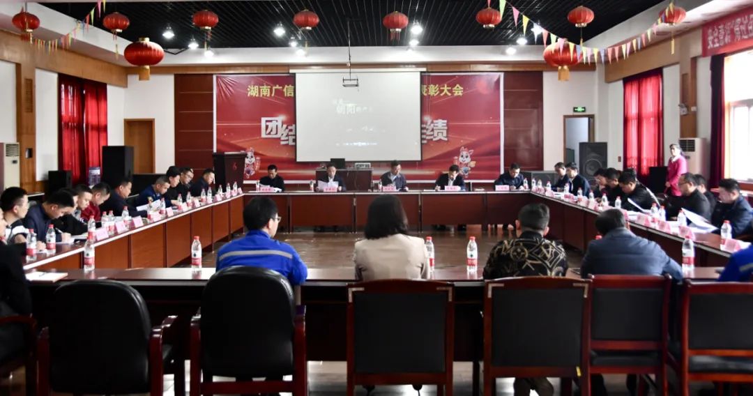 陈历贤调研广信科技高质量发展上市工作(图2)
